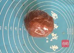 Chocolate beans cocoa Illustration of how to make cookies 7