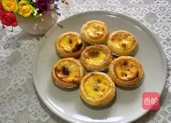 Cranberry egg tart recipe 4