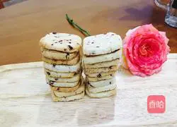 Illustration of how to make cranberry cookies 8