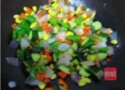 Illustration of how to make fried toast with mixed vegetables 3