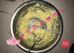 Illustration of how to make shortbread cookies 2