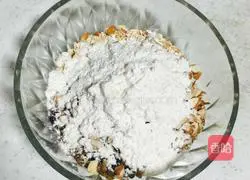 Oatmeal nut biscuits recipe 5