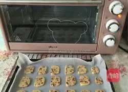 Cranberry Cookie Recipe Illustration 4