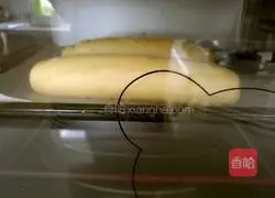 Pumpkin mochi bread recipe 22