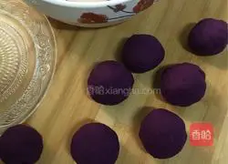 Black Sesame Walnut Purple Sweet Potato Mooncake Recipe Illustration 6