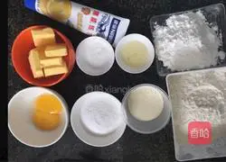 Illustration of how to make cookies 1