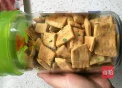 Illustration of how to make green onion-flavored biscuits 8