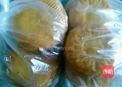 Cantonese-style mooncake recipe 18