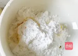 Illustration of how to make cranberry cookies 1