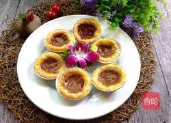 Chocolate Egg Tart Recipe 7