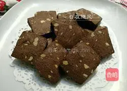 Cocoa Nut Cookies Illustration of how to do it 9