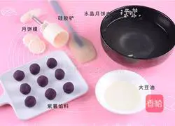 Crystal Purple sweet potato mooncake recipe 9