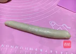 Illustration of how to make milk-flavored steamed buns 8