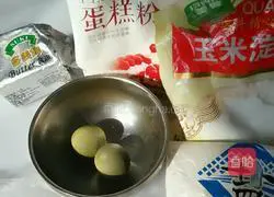 How to make margarita cookies Illustration 1