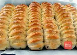 Caterpillar bean paste bread recipe 14