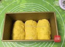 Pumpkin toast bread recipe 19