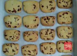 Illustration of how to make cranberry cookies 10