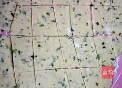 Illustration of how to make chive biscuits 10