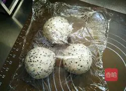 Black sesame toast recipe 9
