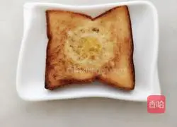 Toast Sun Egg Recipe Illustration 5