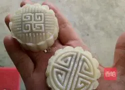 Snow Skin Mooncake Recipe Illustration 6