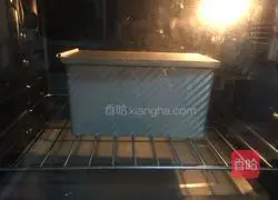 How to make beer bread Illustration 14