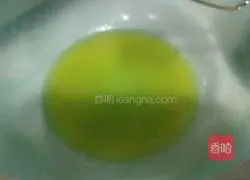 How to make cream biscuits Illustration 1