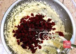 Cranberry Cookie Recipe Illustration 5