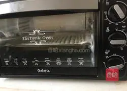 Illustration of how to make yogurt-melted bean biscuits 12