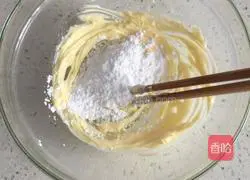 Illustration of how to make egg biscuits 3