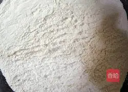 Illustration of how to make fruity bean paste-filled snowskin mooncakes 4