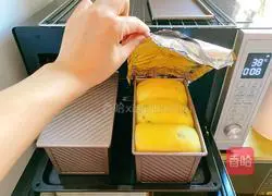 Illustration of how to make homemade pumpkin toast bread 9