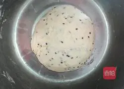 Illustration of how to make milky soda biscuits 4 