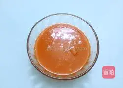 Carrot Bread Illustration of how to do it 1