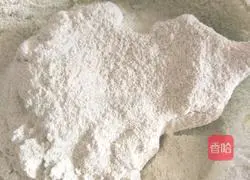 Illustration of how to make Matcha Cranberry Cookies 8