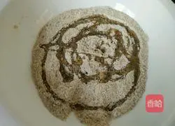 Nut Cookies Recipe Illustration 5