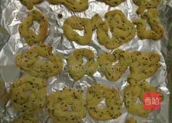 Illustration of how to make sesame cookies 1