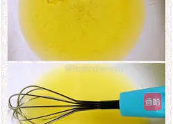 Wheat Germ Nut Chiffon Cake Recipe Illustration 4