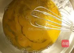 How to make simple egg tarts Illustration 2