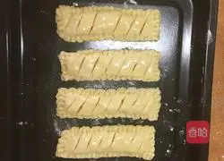 Illustration of how to make puff pastry mango pie 13