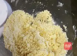 Illustration of how to make rich dark chocolate tart 3