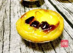 Red Date Egg Tart Recipe Illustration 5