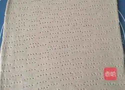 Illustration of how to make milky black rice soda cookies 4