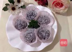 Chocolate glutinous rice recipe illustration 7