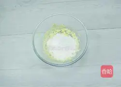 Illustration of how to make puff pastry 12