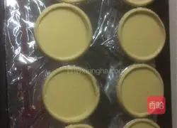 Egg tart recipe 6