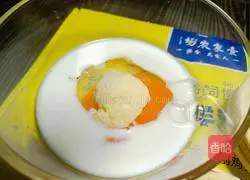 Illustration of how to make original egg tarts 2