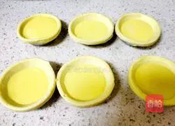 Simple version of whole egg tart recipe 6