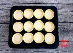 Illustration of how to make whole egg tarts without whipping cream 9