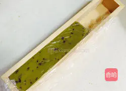 Illustration of how to make Matcha Cranberry Cookies 7